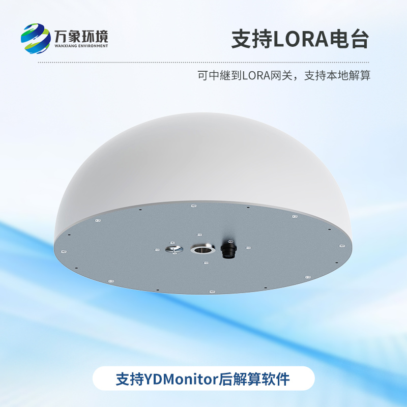 扼流圈GNSS传感器可用于大坝安全监测等领域