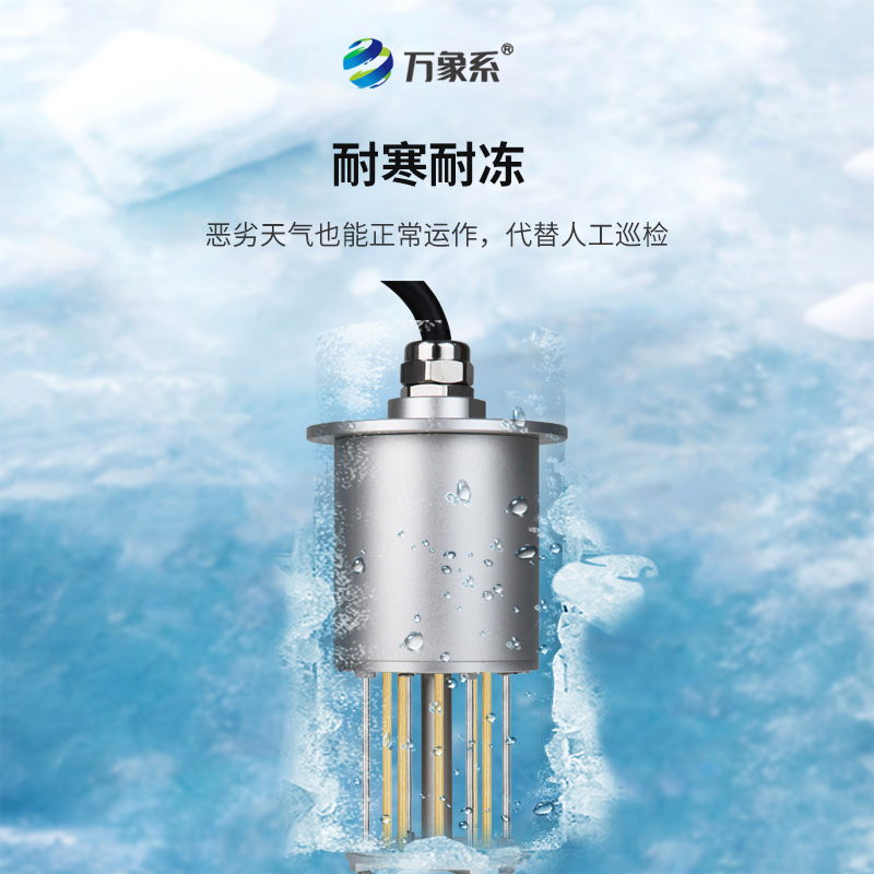 不让冰层 “添乱”：输电线路结冰传感器为线路安全站岗