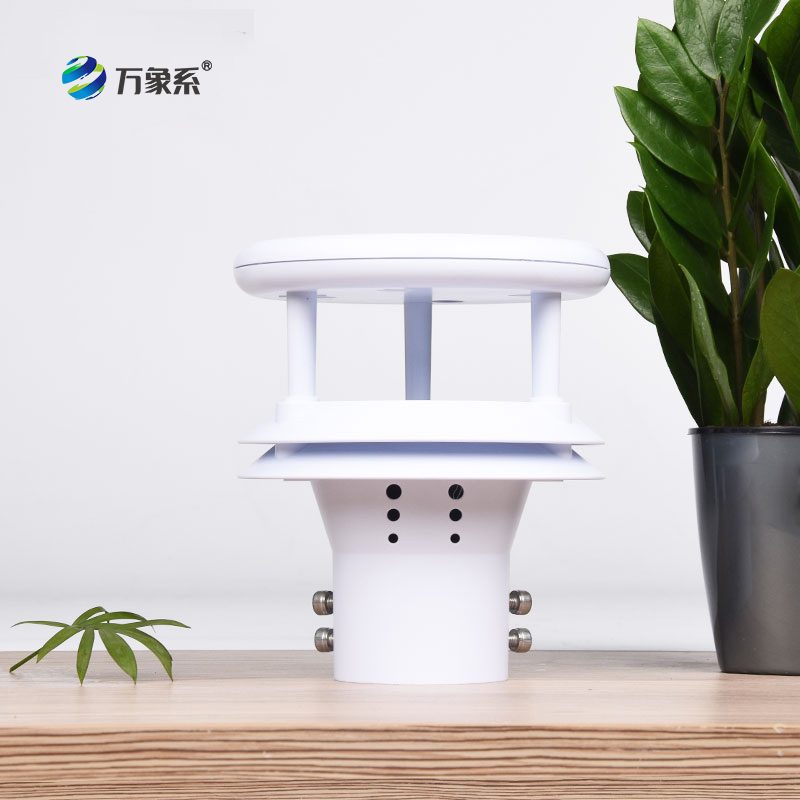 超声波风速风向传感器