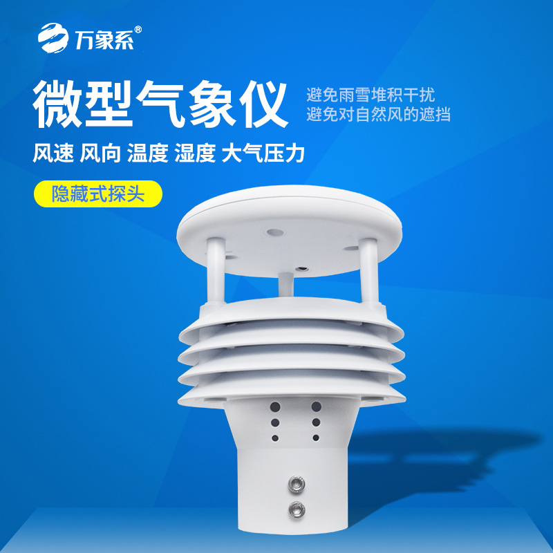 五要素 (9).jpg